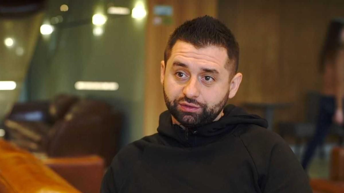 Слежение за Арахамия: прокуратура возбудила уголовное дело Слежение за Арахамия: прокуратура возбудила уголовное дело