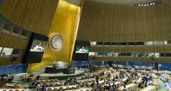 Договір ООН про заборону ядерної зброї підписали вже 50 країн: коли він набуде чинності