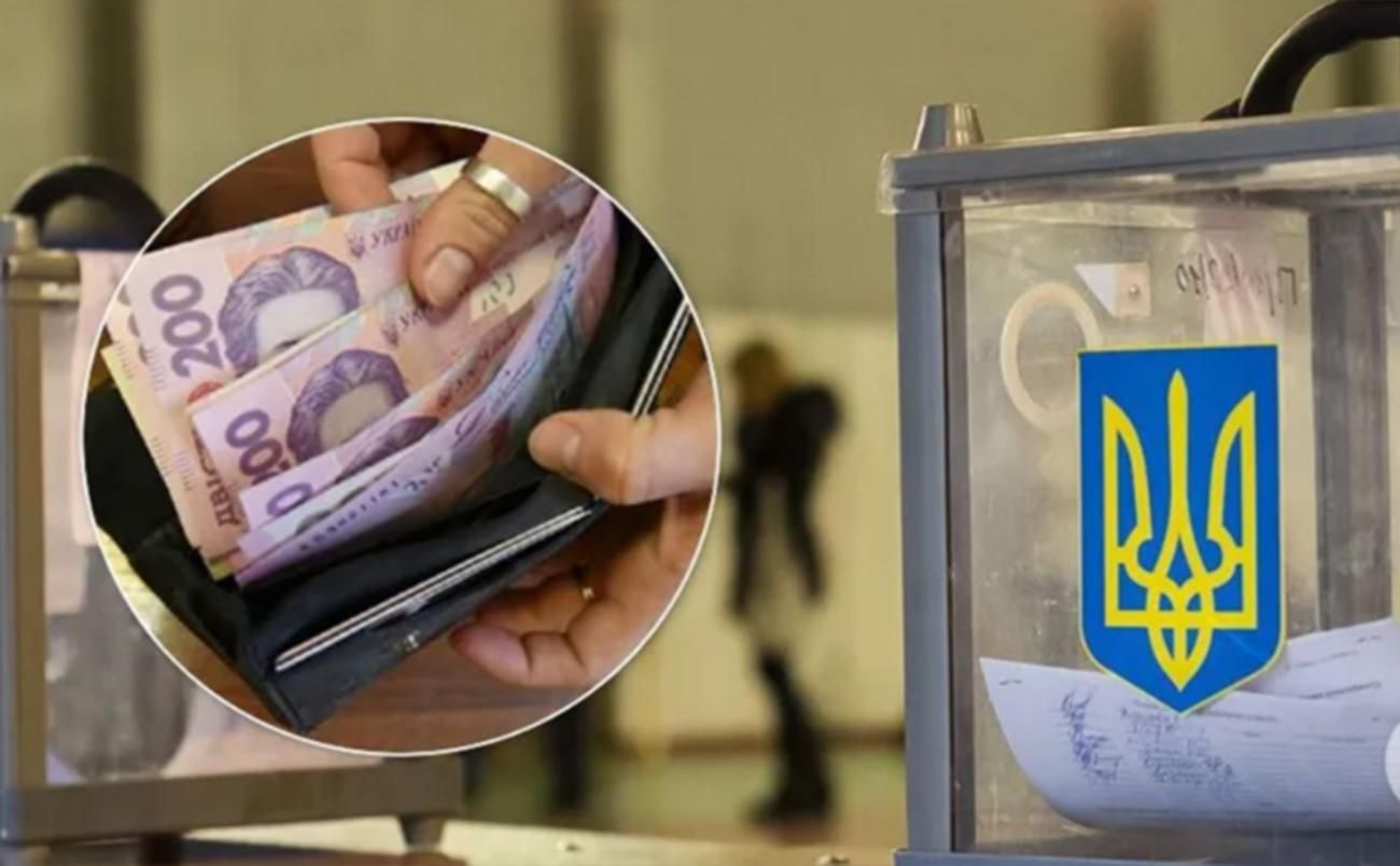 Поліція затримала автобус із виборцями, які їхали продати свій голос Поліція затримала автобус із виборцями, які їхали продати свій голос