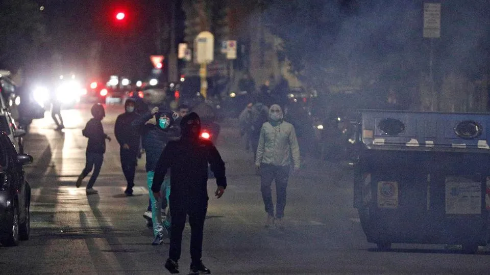 протести протести