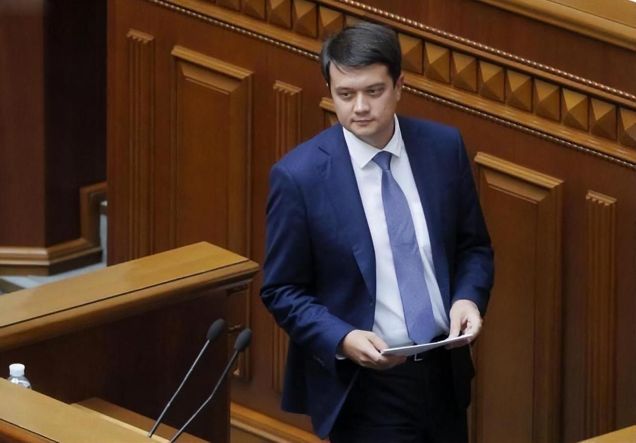 Когда Рада начнет рассматривать бюджет 2021: ответ Разумкова Когда Рада начнет рассматривать бюджет 2021: ответ Разумкова