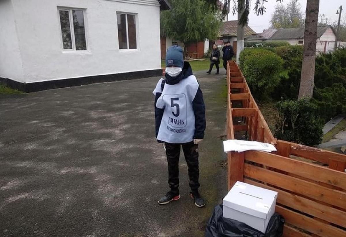 В опросе Зеленского могут участвовать несовершеннолетние: условие В опросе Зеленского могут участвовать несовершеннолетние: условие