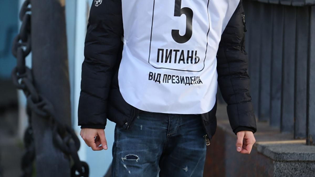 Не 100 мільйонів: Корнієнко про вартість опитування Зеленського Не 100 мільйонів: Корнієнко про вартість опитування Зеленського