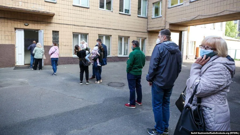 черга черга