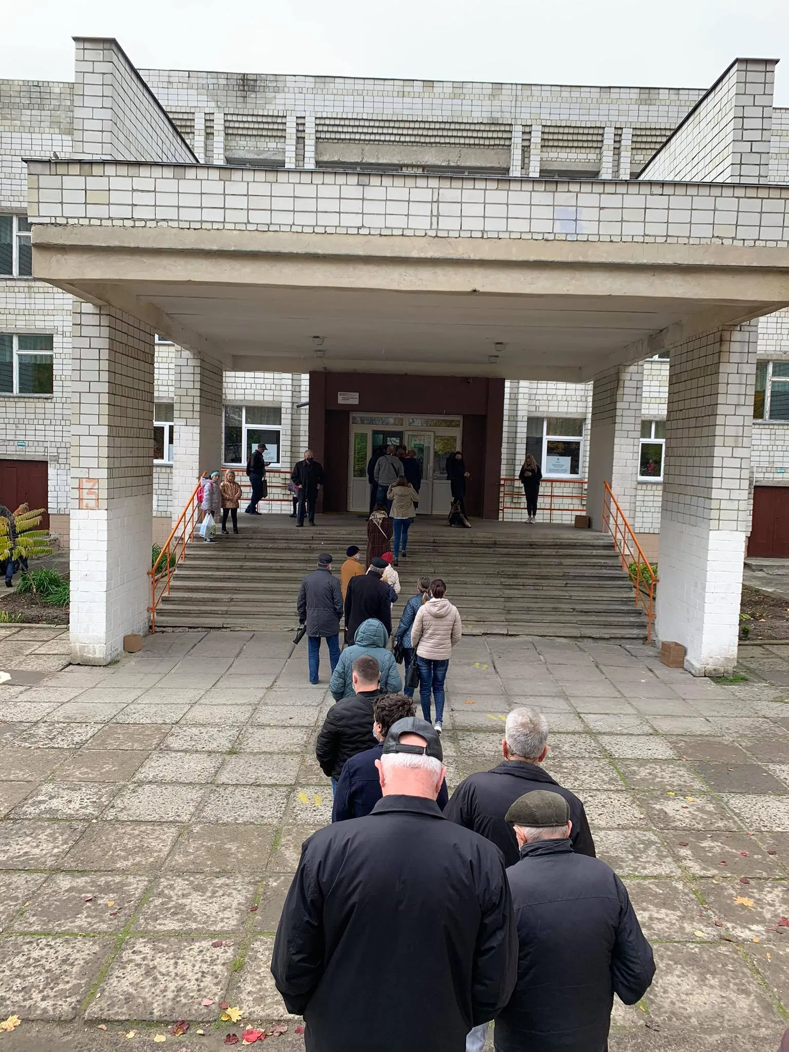 черга черга