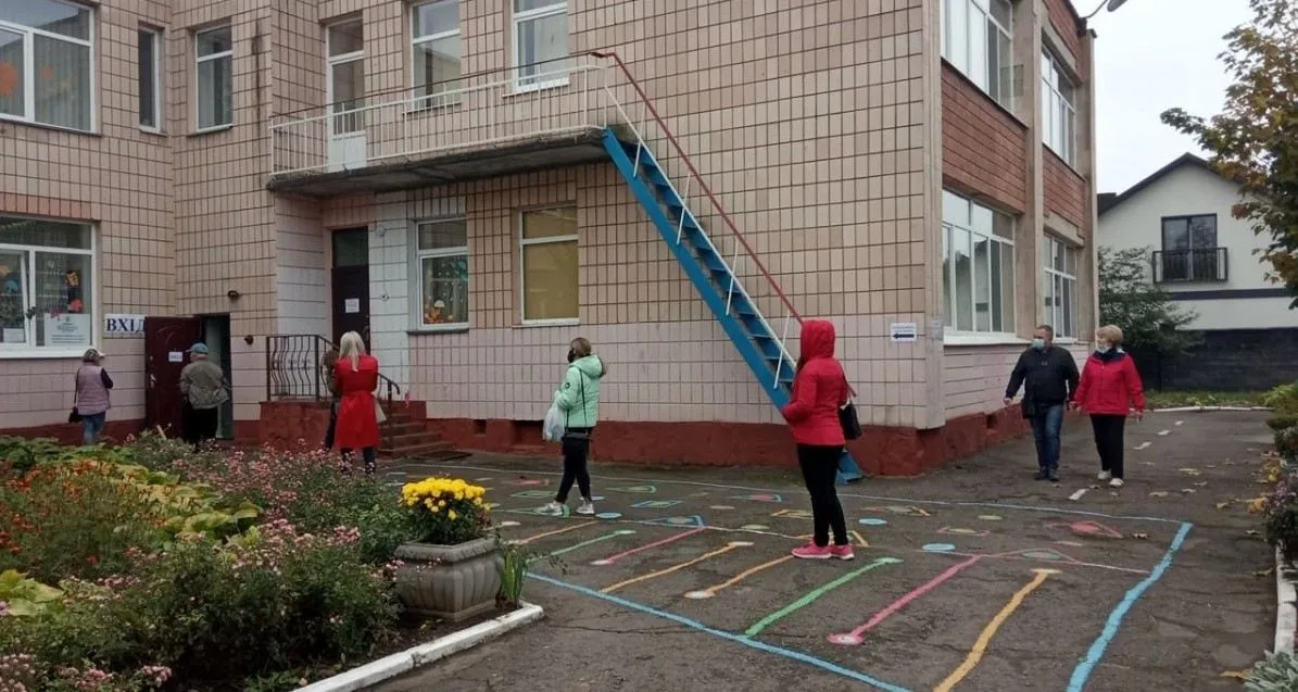 черга черга