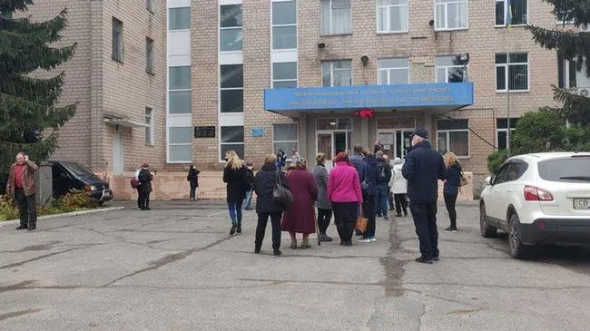 черга черга