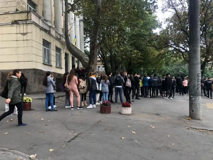 черга черга