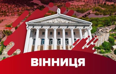 Экзитполы в Виннице: кто побеждает на выборах мэра и какие партии могут пройти в городской совет