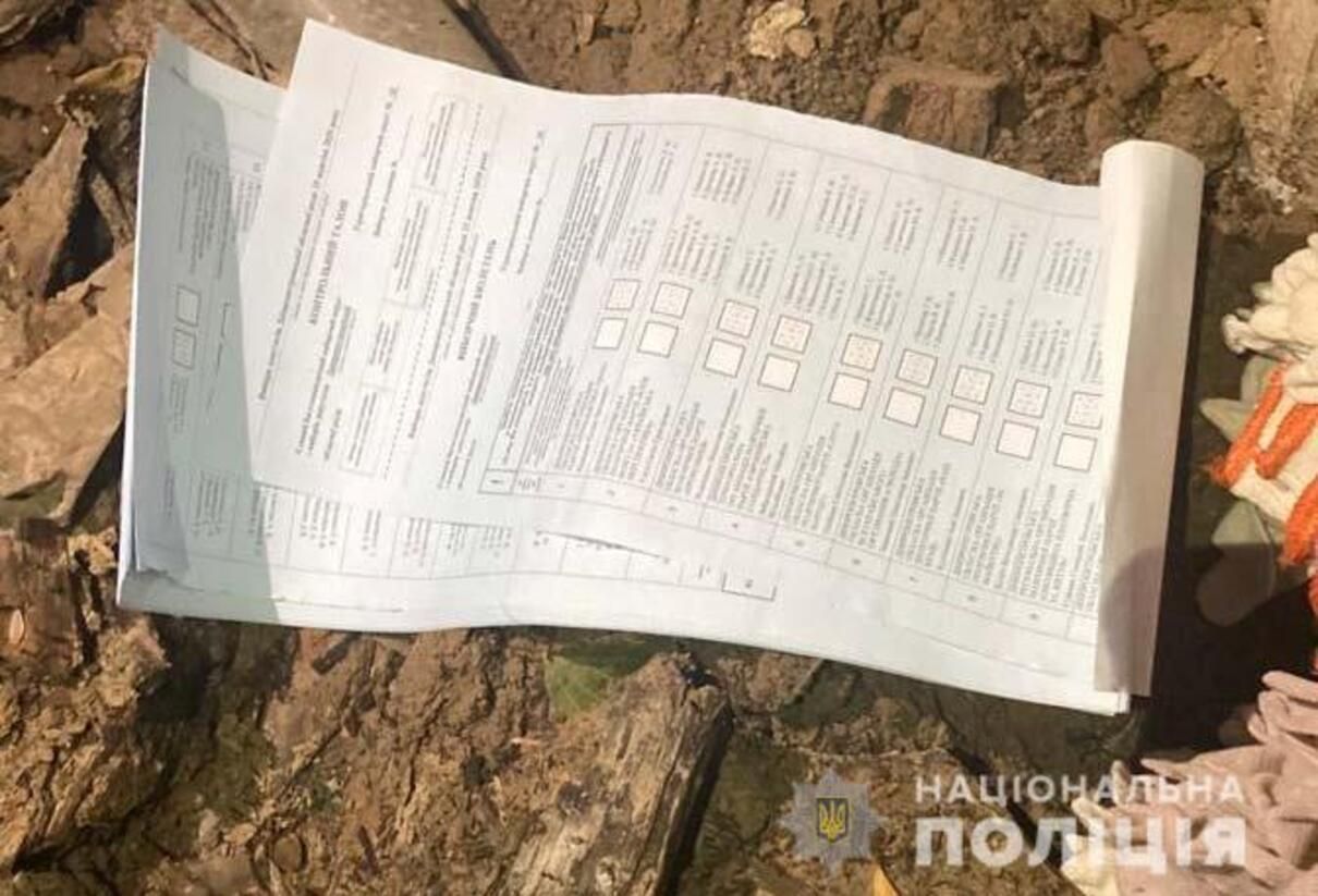 Поддельные бюллетени обнаружили в Днепропетровской области - фото Поддельные бюллетени обнаружили в Днепропетровской области - фото