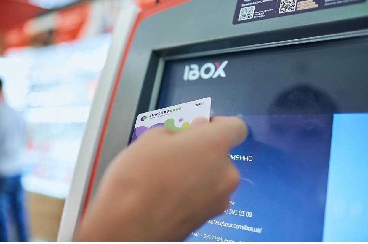 У Львові кияни грабували термінали: їх спіймали на гарячому – фото У Львові кияни грабували термінали: їх спіймали на гарячому – фото