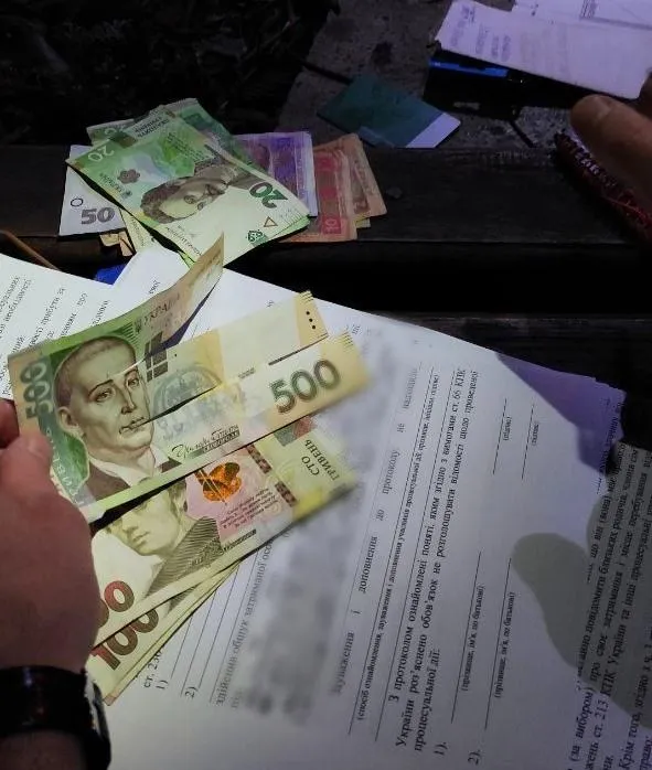 У Львові кияни грабували термінали: їх спіймали на гарячому – фото У Львові кияни грабували термінали: їх спіймали на гарячому – фото