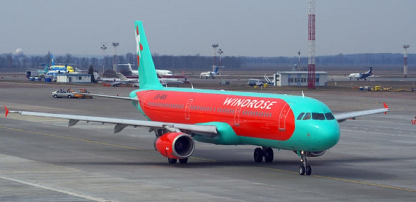 Windrose запускає рейси з Києва до Подгориці: відома дата