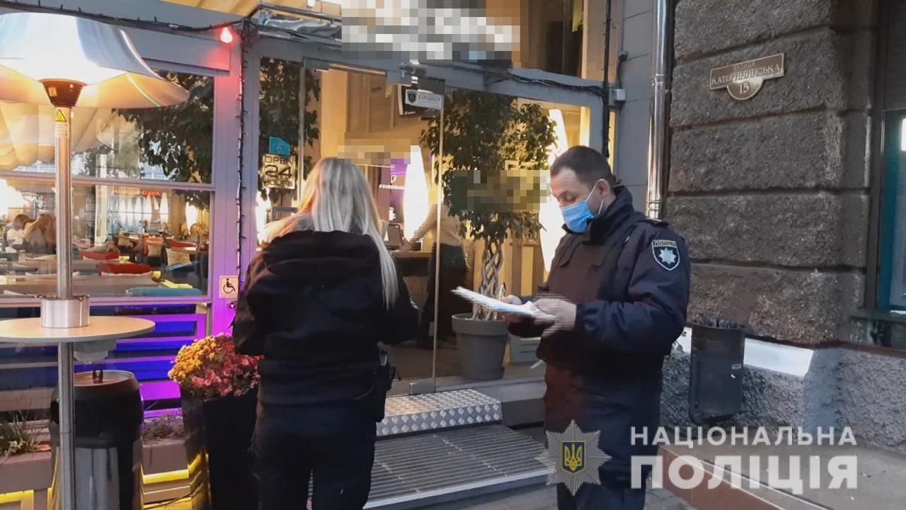 В Одессе задержали иностранцев, которые устроили драку в ресторане
