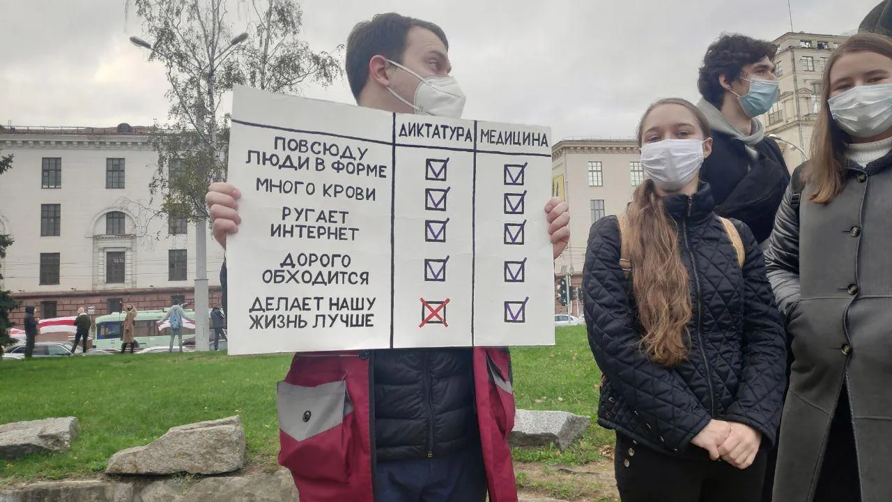 страйк у Білорусі