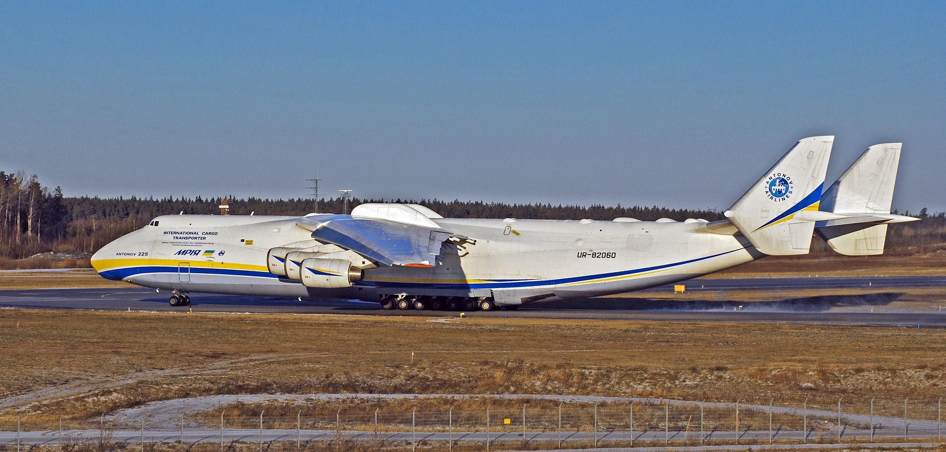 Туреччина зацікавилась добудовою Ан-225 Мрія, – віцепрем'єр Уруський