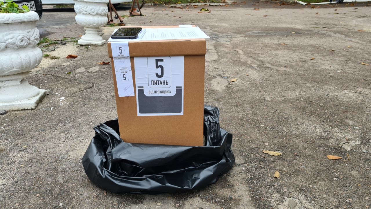 Опрос Зеленского создал преимущество для власти на выборах - ОБСЕ Опрос Зеленского создал преимущество для власти на выборах - ОБСЕ