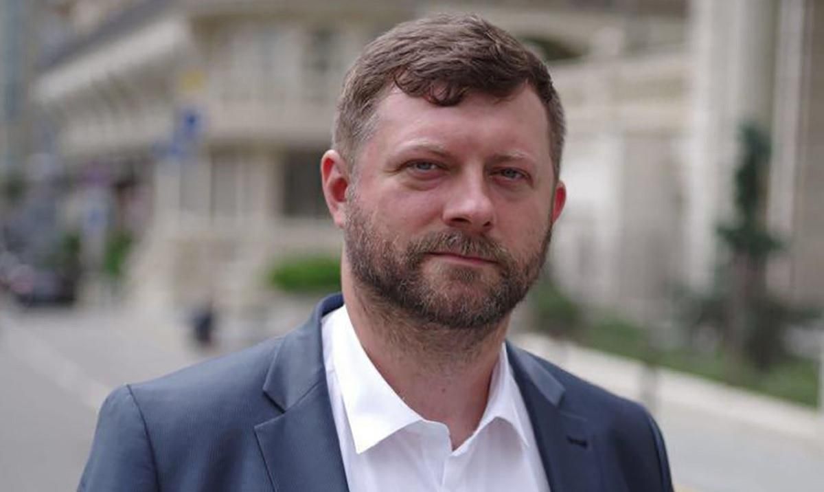 Вільна економічна зона на Донбасі: Корнієнко про перспективи Вільна економічна зона на Донбасі: Корнієнко про перспективи