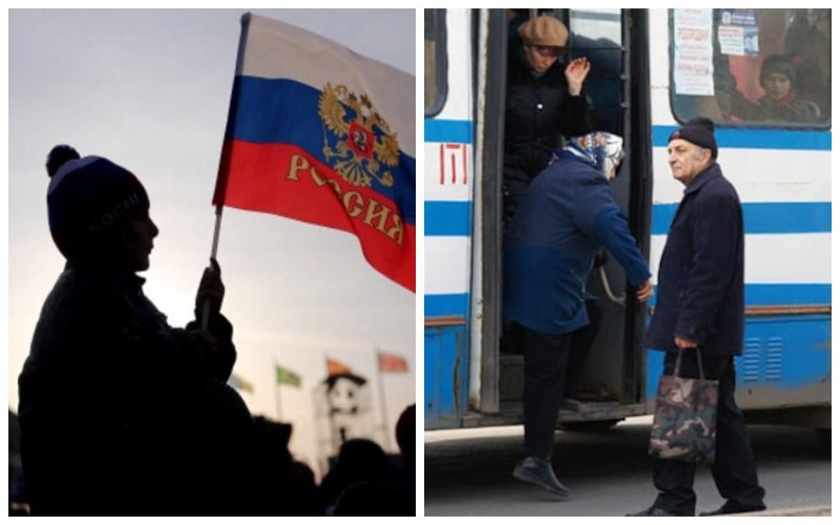 Гімн Росії в центрі Києва, водійка тролейбусу відлупцювала пенсіонера – Ти дивись Гімн Росії в центрі Києва, водійка тролейбусу відлупцювала пенсіонера – Ти дивись