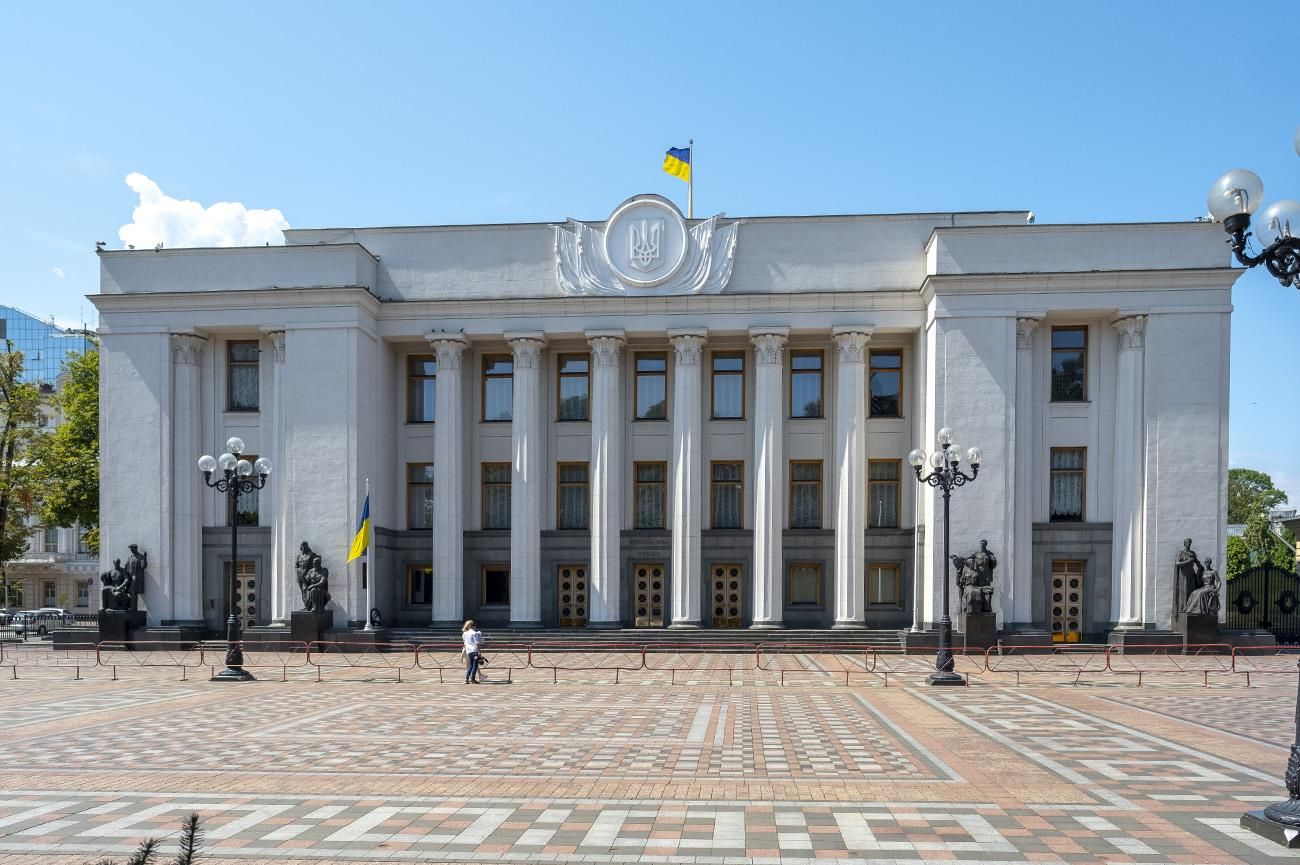 Рахункова палата завершила перший аудит Верховної Ради: що він показав