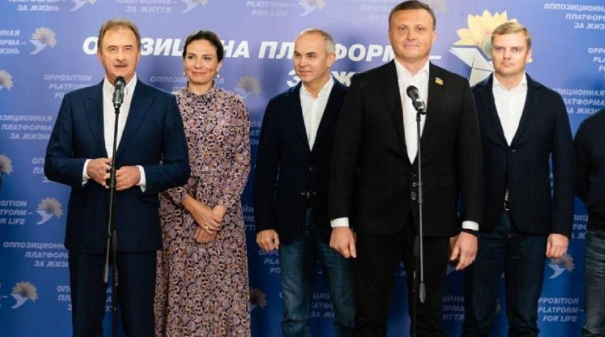 За достижениями ОПЗЖ на местных выборах стоит Левочкин, – СМИ За достижениями ОПЗЖ на местных выборах стоит Левочкин, – СМИ