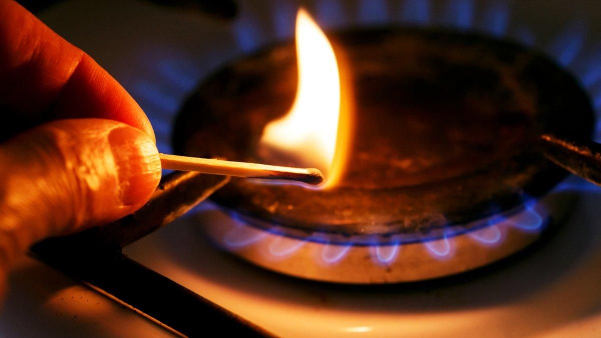 Цены на газ вырастут: "Нафтогаз" ответил на сколько Цены на газ вырастут: "Нафтогаз" ответил на сколько