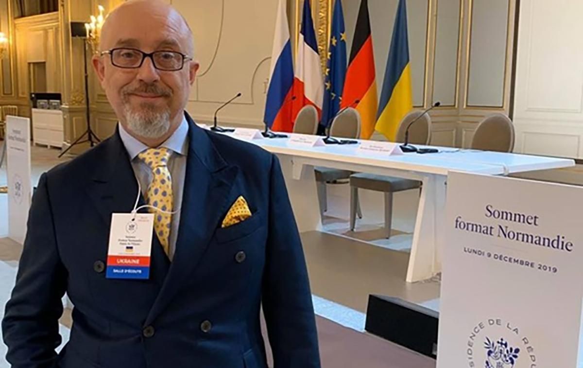 Почему Украина не может единолично выйти из минских соглашений Почему Украина не может единолично выйти из минских соглашений