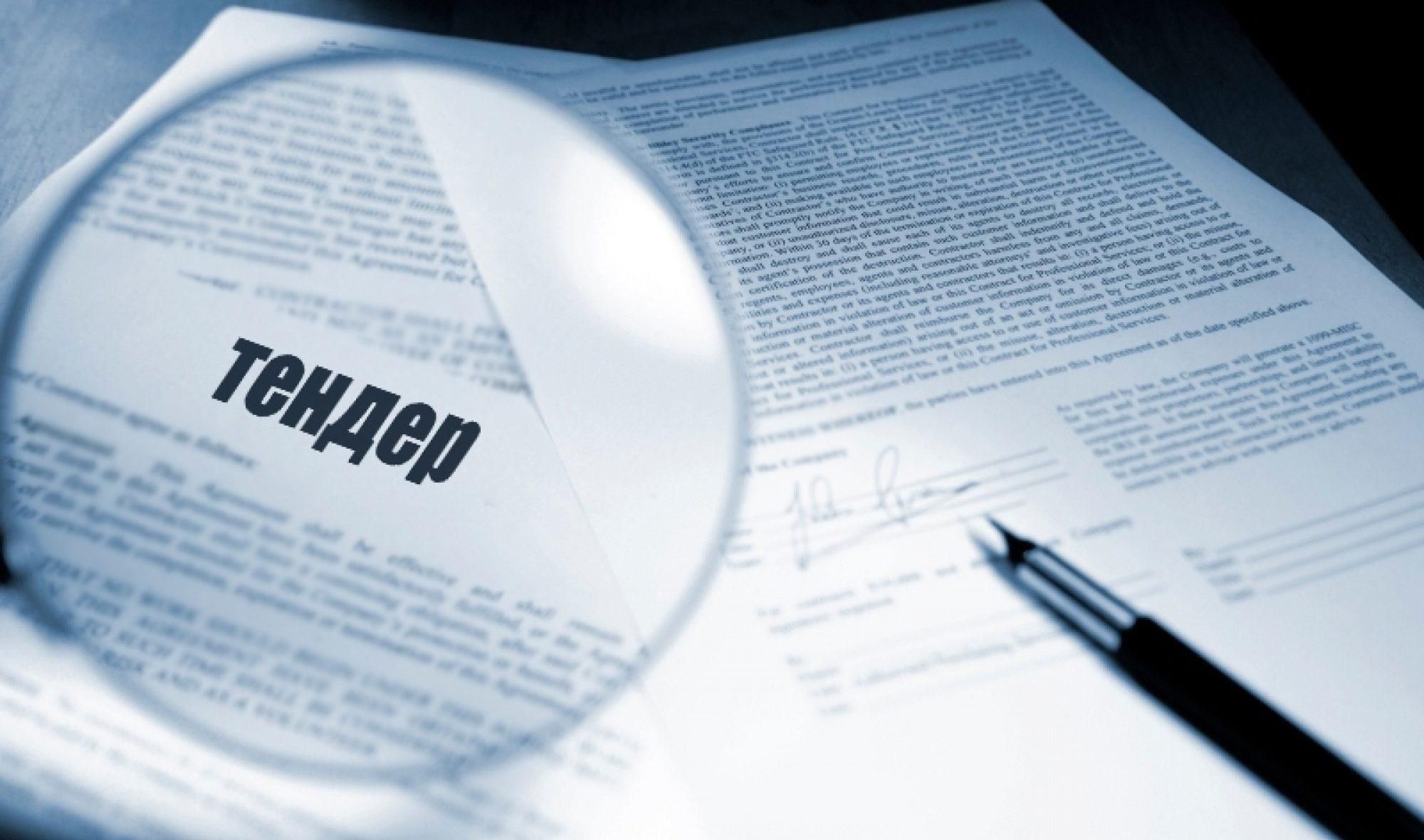 У Чернівцях чиновницю затримали за розкрадання 2,3 мільйона У Чернівцях чиновницю затримали за розкрадання 2,3 мільйона