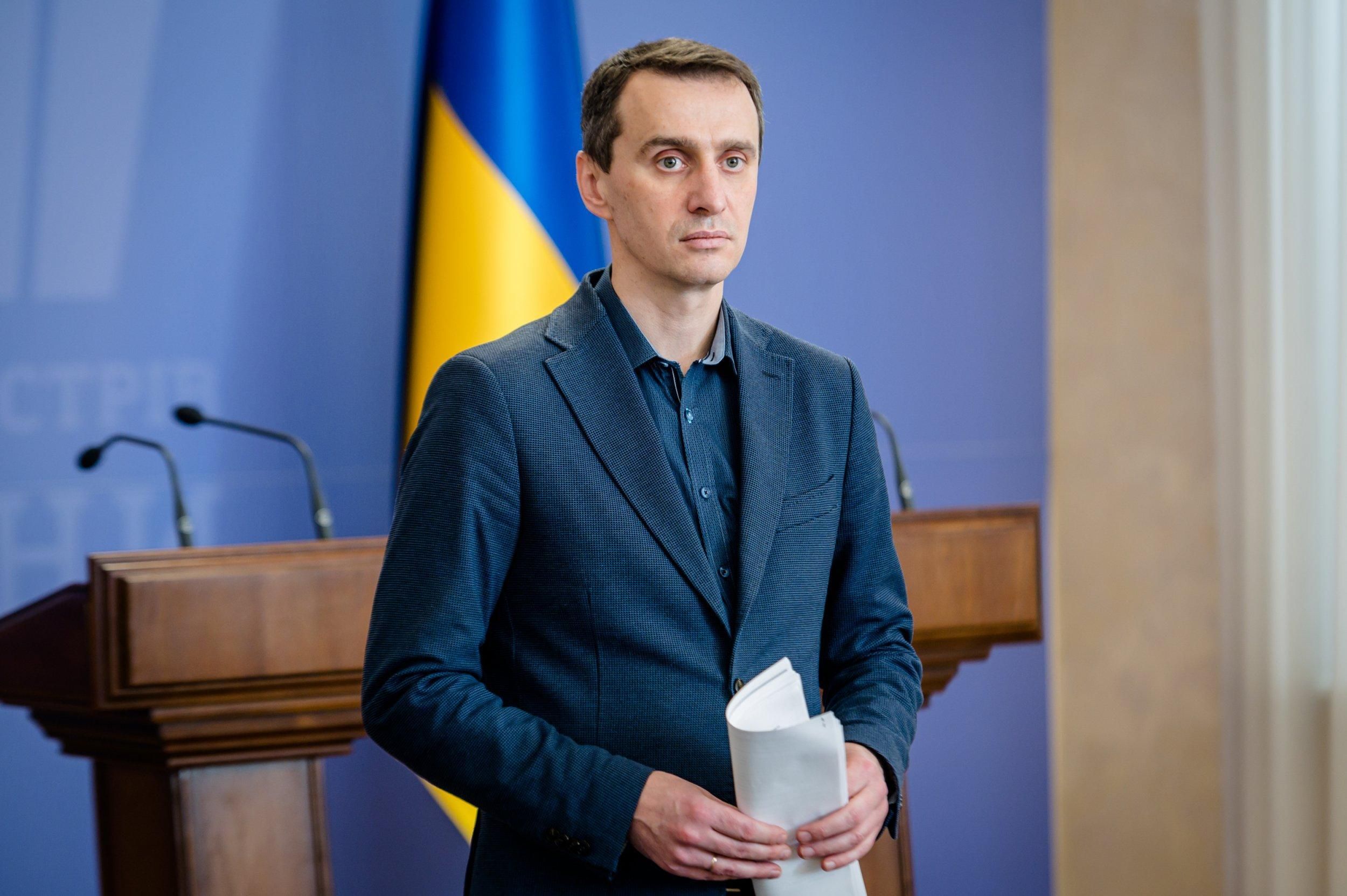 В 5 регионах тесты на коронавирус не успевают обрабатывать, - Ляшко В 5 регионах тесты на коронавирус не успевают обрабатывать, - Ляшко