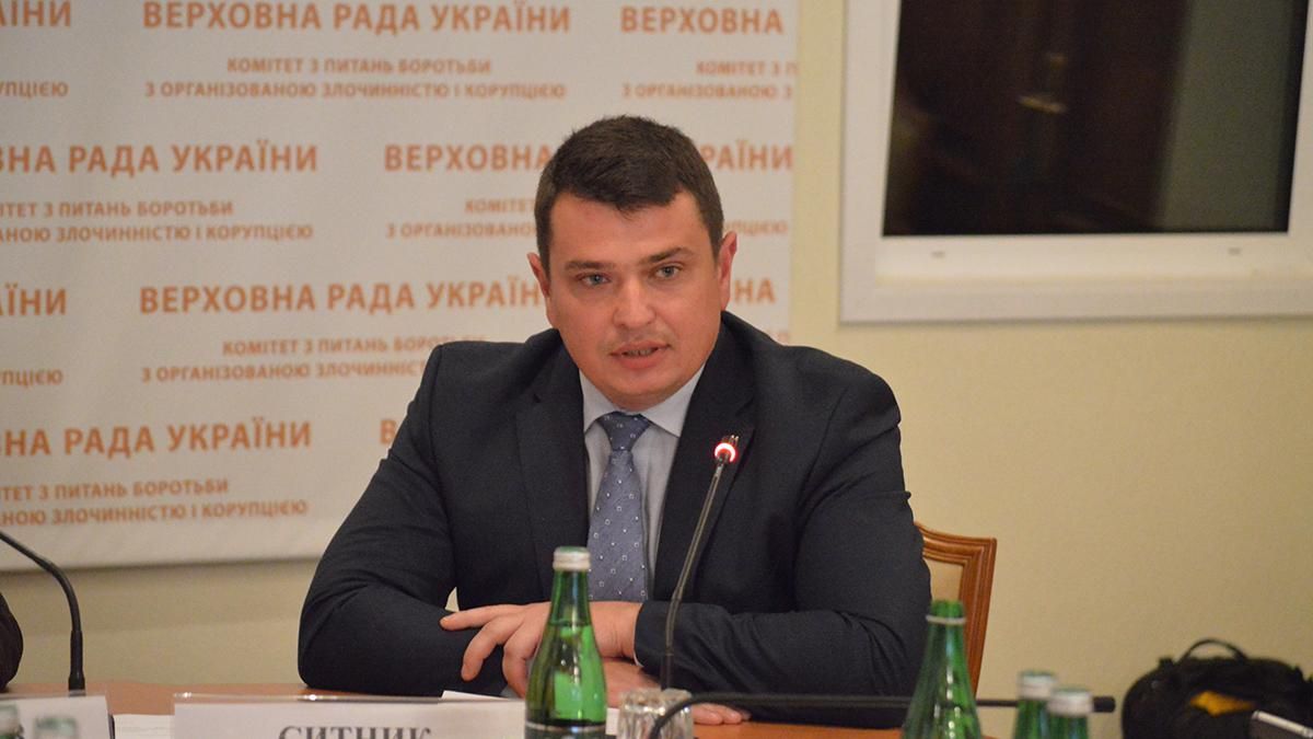 В ОАСК подтвердили информацию об увольнении Сытника с НАБУ В ОАСК подтвердили информацию об увольнении Сытника с НАБУ