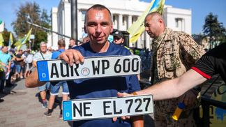 Штрафы от таможни за "евробляхи": что делать, если стали жертвой мошенников и не ввозили авто