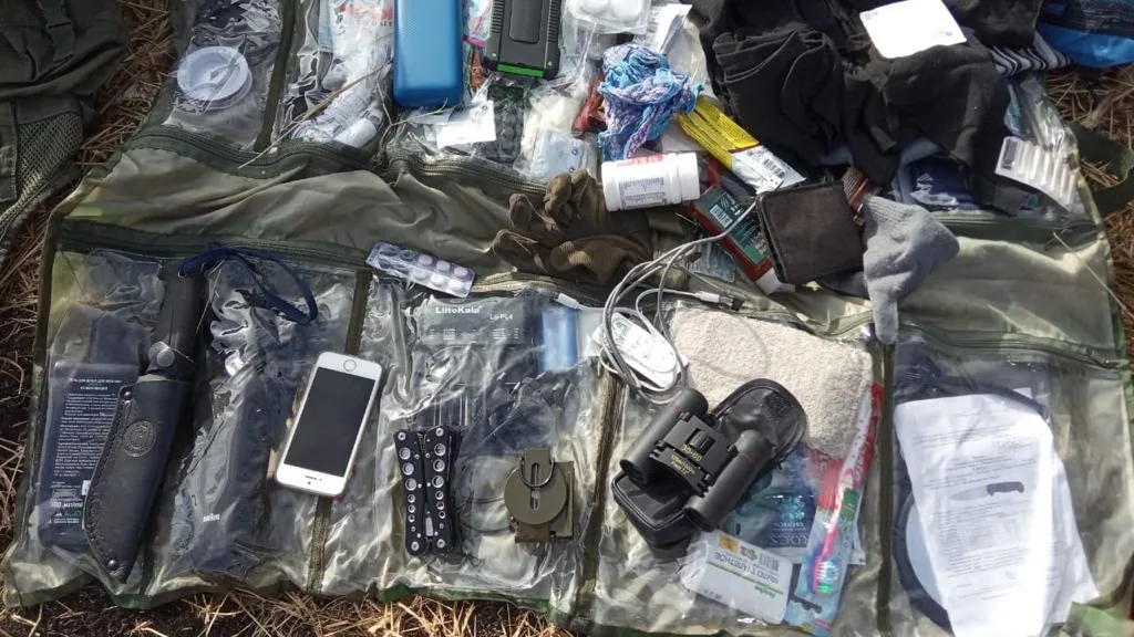 Втікача з Росії затримали на Луганщині Втікача з Росії затримали на Луганщині