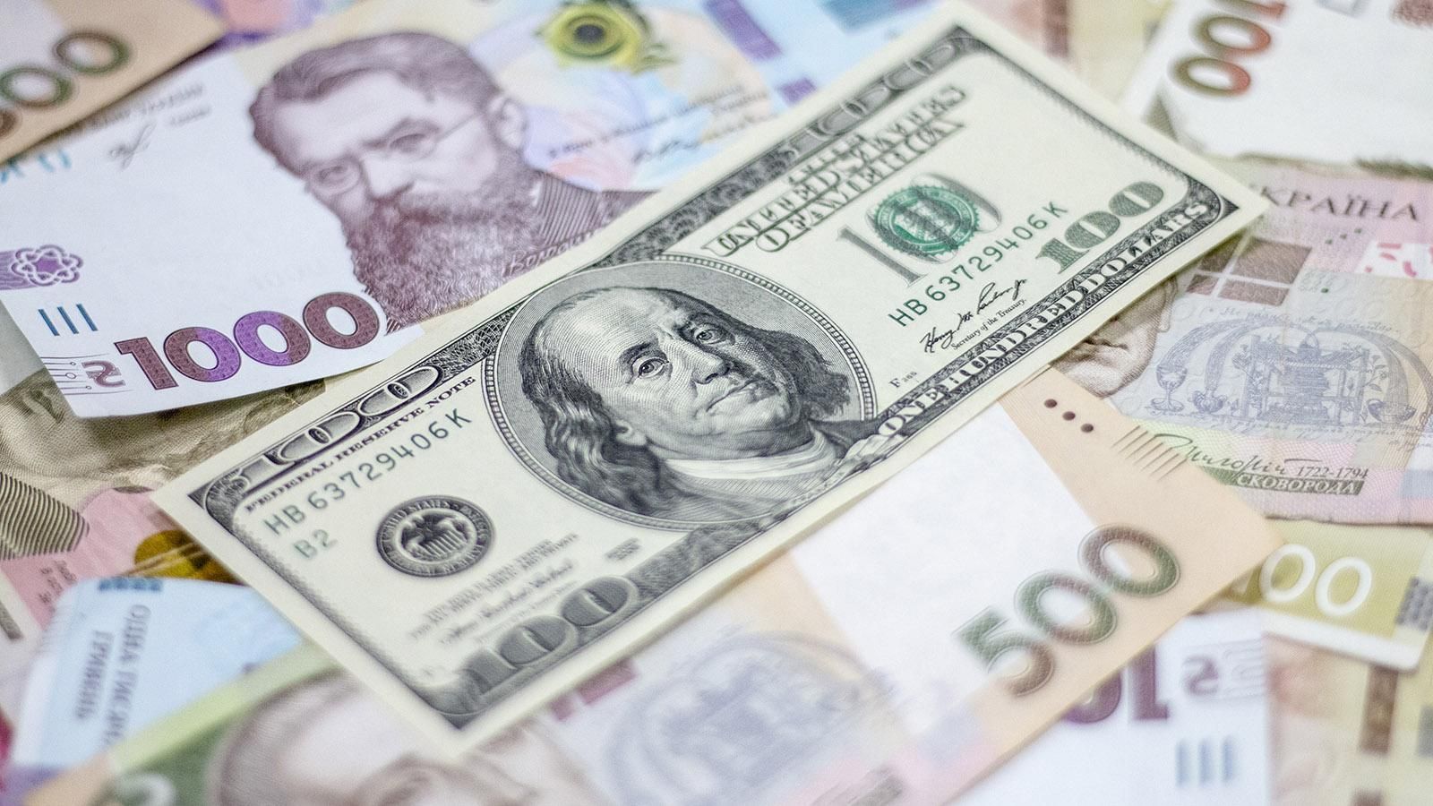 Наличный курс евро, доллара на 27 октября 2020 2020 – курс валют Наличный курс евро, доллара на 27 октября 2020 2020 – курс валют