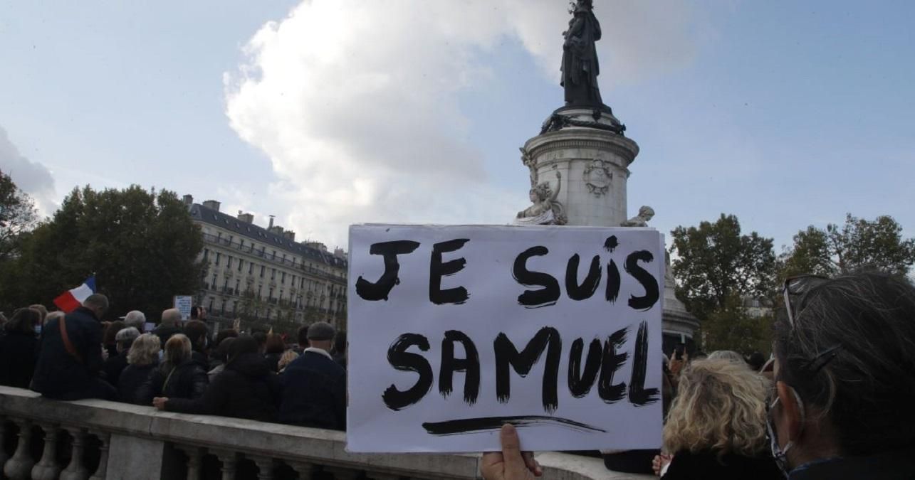 Вбивство вчителя у Франції: закриття мечеті визнали правомірним