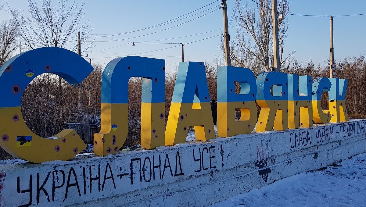 Конфликт из-за украинского языка в Славянске: видео спора