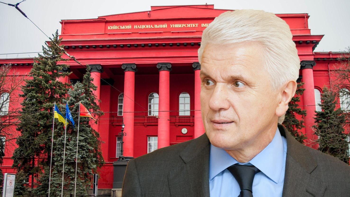 Бывший глава парламента и администрации Кучмы Литвин баллотируется в ректоры КНУ имени Шевченко Бывший глава парламента и администрации Кучмы Литвин баллотируется в ректоры КНУ имени Шевченко