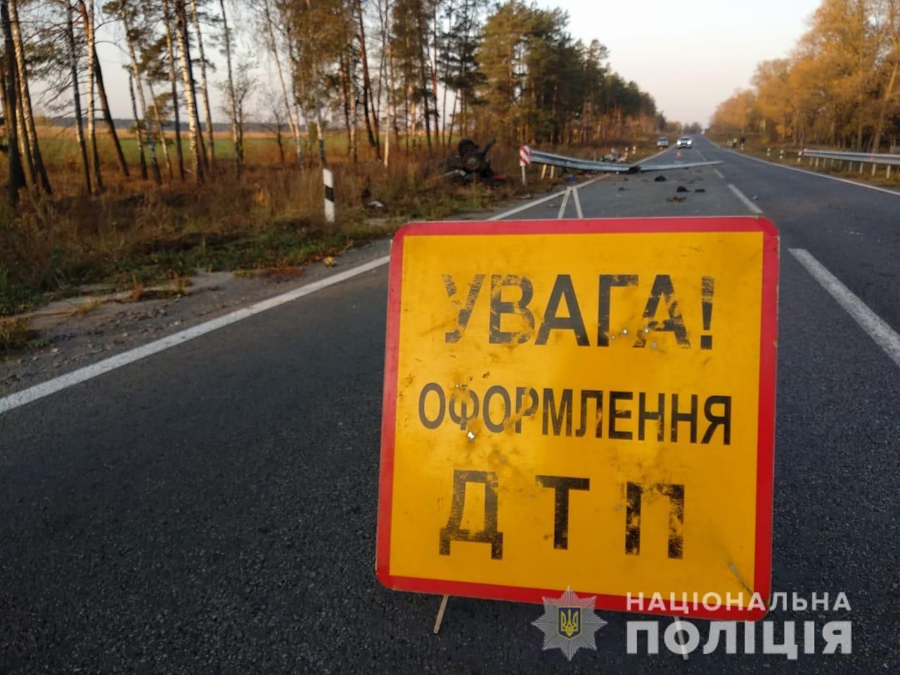 На Сумщині в ДТП загинули чотири людини