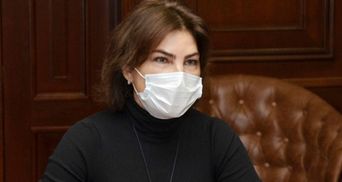 Венедіктова прокоментувала співпрацю з НАБУ й не стала критикувати Ситника