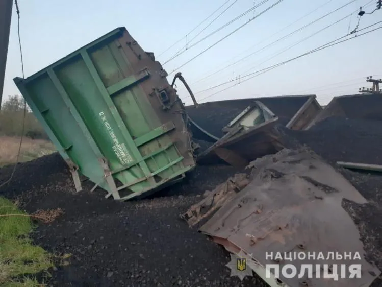 У Кривому Розі вагони зійшли з рейок