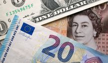 Готівковий курс валют 28 жовтня: євро неочікувано подешевшало