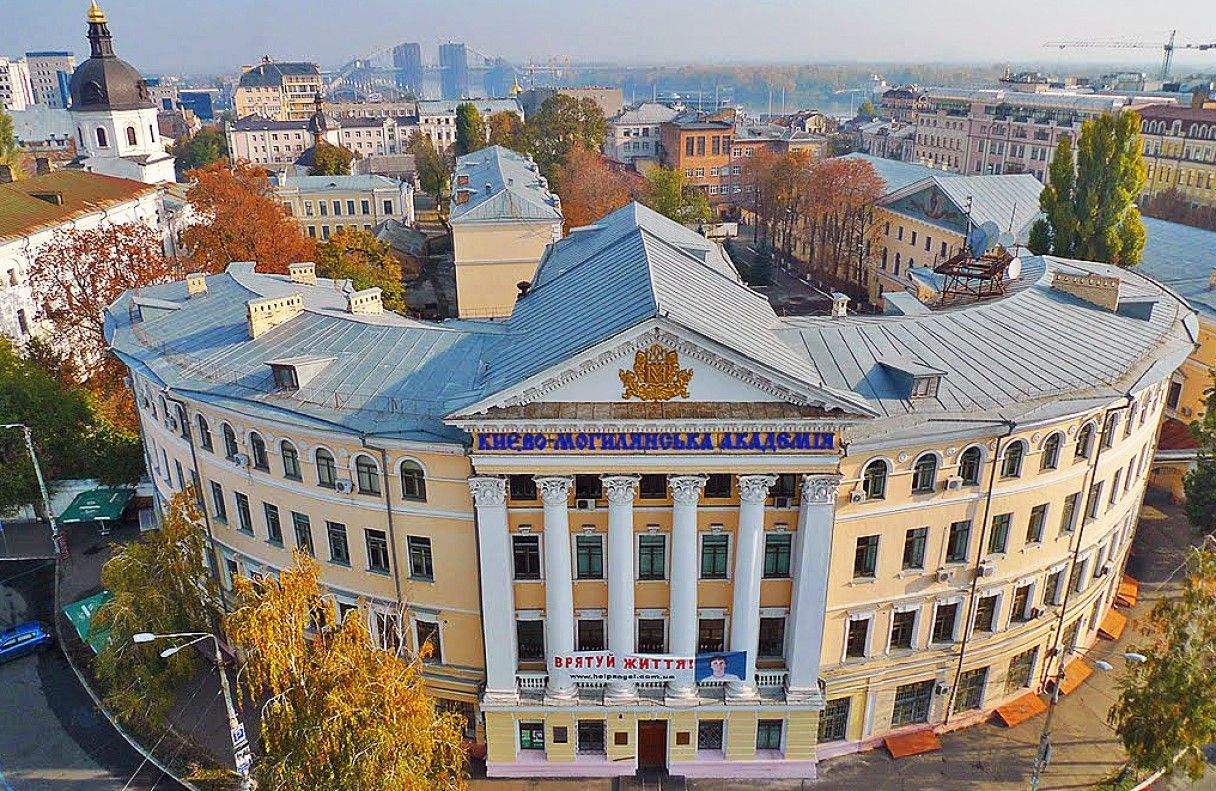 10 самых влиятельных университетов Украины с мирового рейтинга