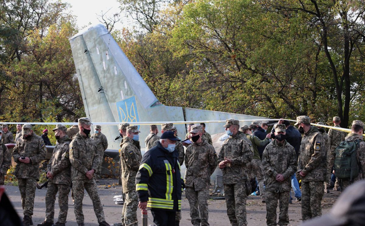 Причина падения самолета Ан-26 под Чугуевом: результаты расследования
