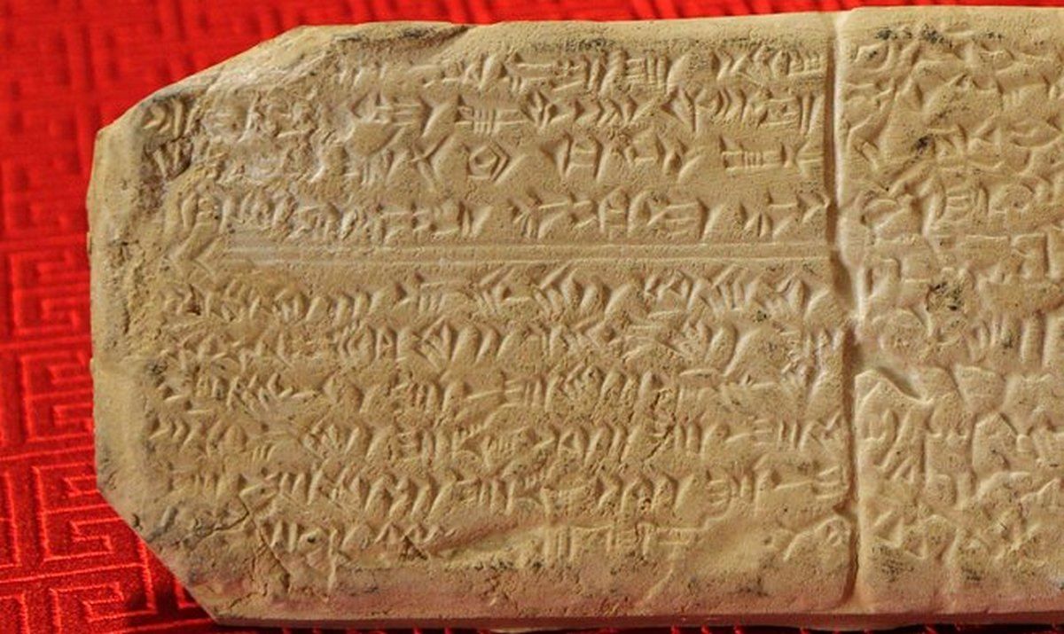 Искусственный интеллект научили расшифровывать тексты древних языков