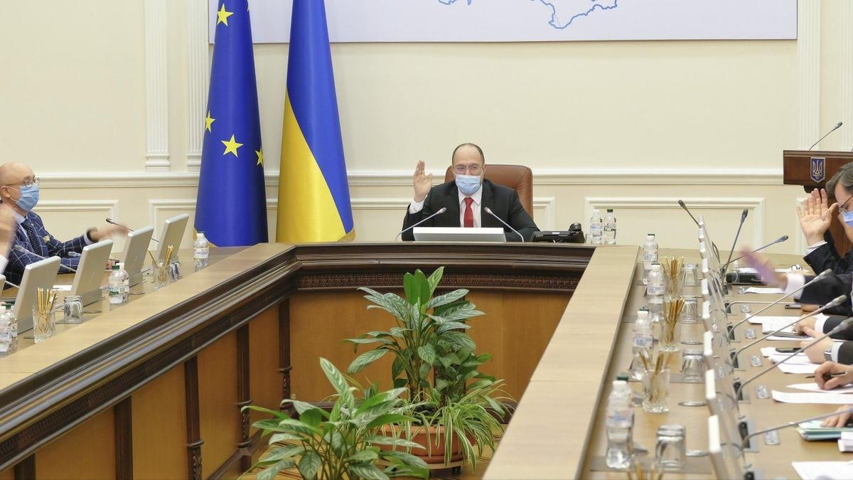 Уряд виділив 3,3 мільйона гривень постраждалим від пожеж на Харківщині Уряд виділив 3,3 мільйона гривень постраждалим від пожеж на Харківщині