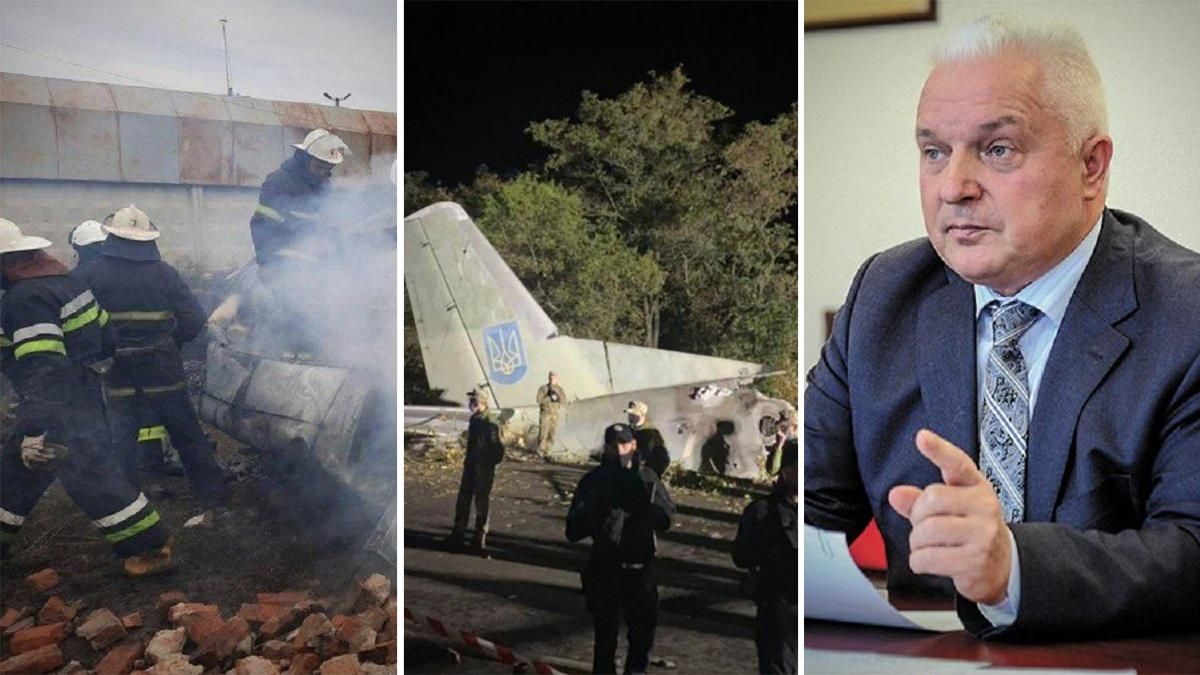 Новости Украины 28 октября 2020: все новости мира Новости Украины 28 октября 2020: все новости мира