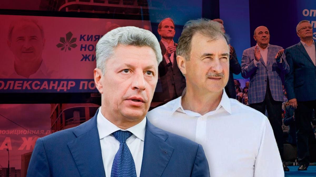 Местные выборы состоялось 25 октября Местные выборы состоялось 25 октября