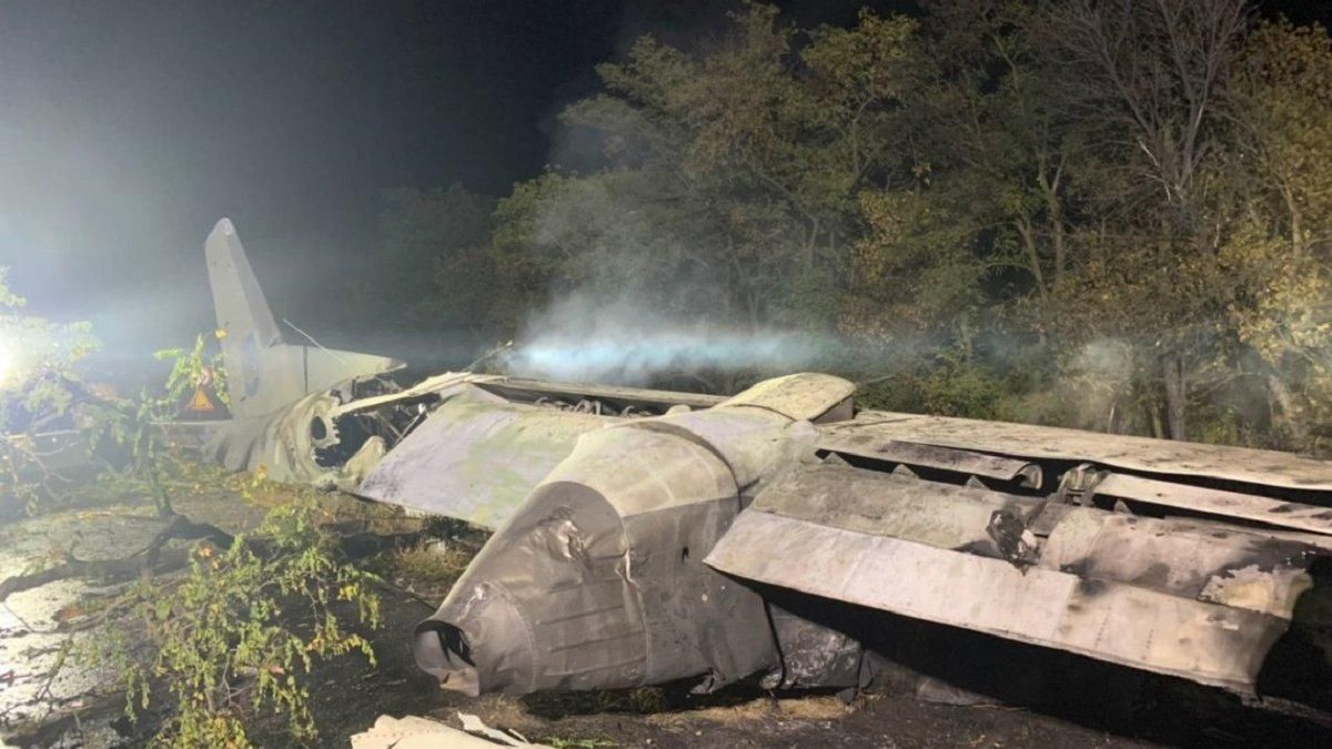 Причины падения Ан-26: эксперт оценил результаты расследования Причины падения Ан-26: эксперт оценил результаты расследования