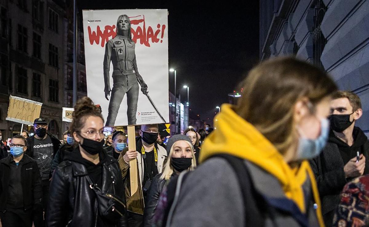 Референдум по вопросу абортов: сколько поляков поддерживают такую идею Референдум по вопросу абортов: сколько поляков поддерживают такую идею