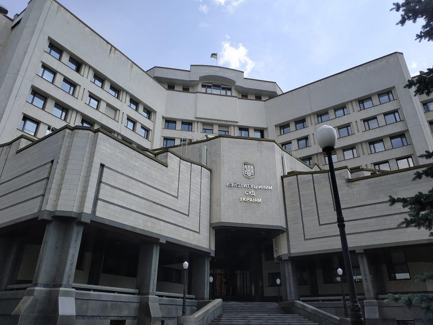 Украина будет искать деньги в России, - Мусаева о решении КСУ Украина будет искать деньги в России, - Мусаева о решении КСУ