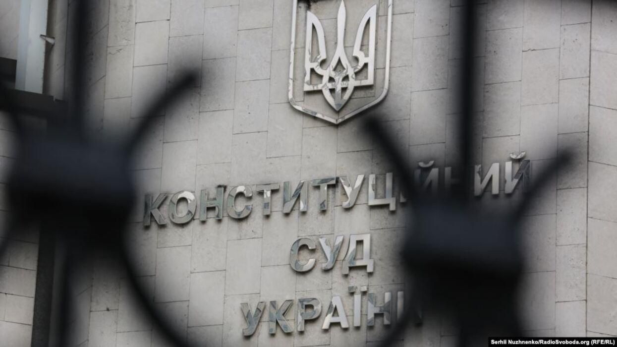 Угроза безвизу, – Transparency International об отмене антикоррупционной реформы Угроза безвизу, – Transparency International об отмене антикоррупционной реформы